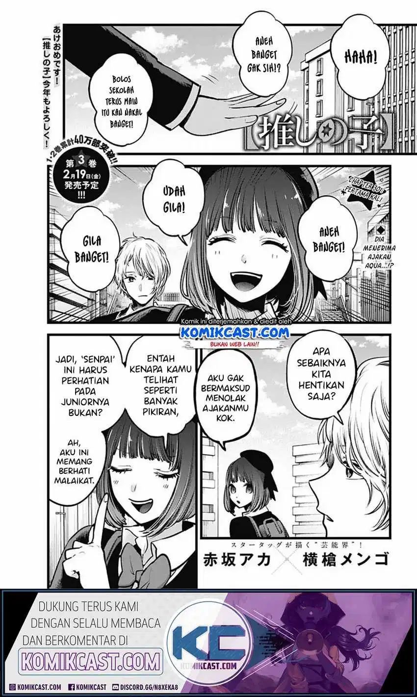 Manga Oshi no Ko Chapter 30 gambar nomor 2