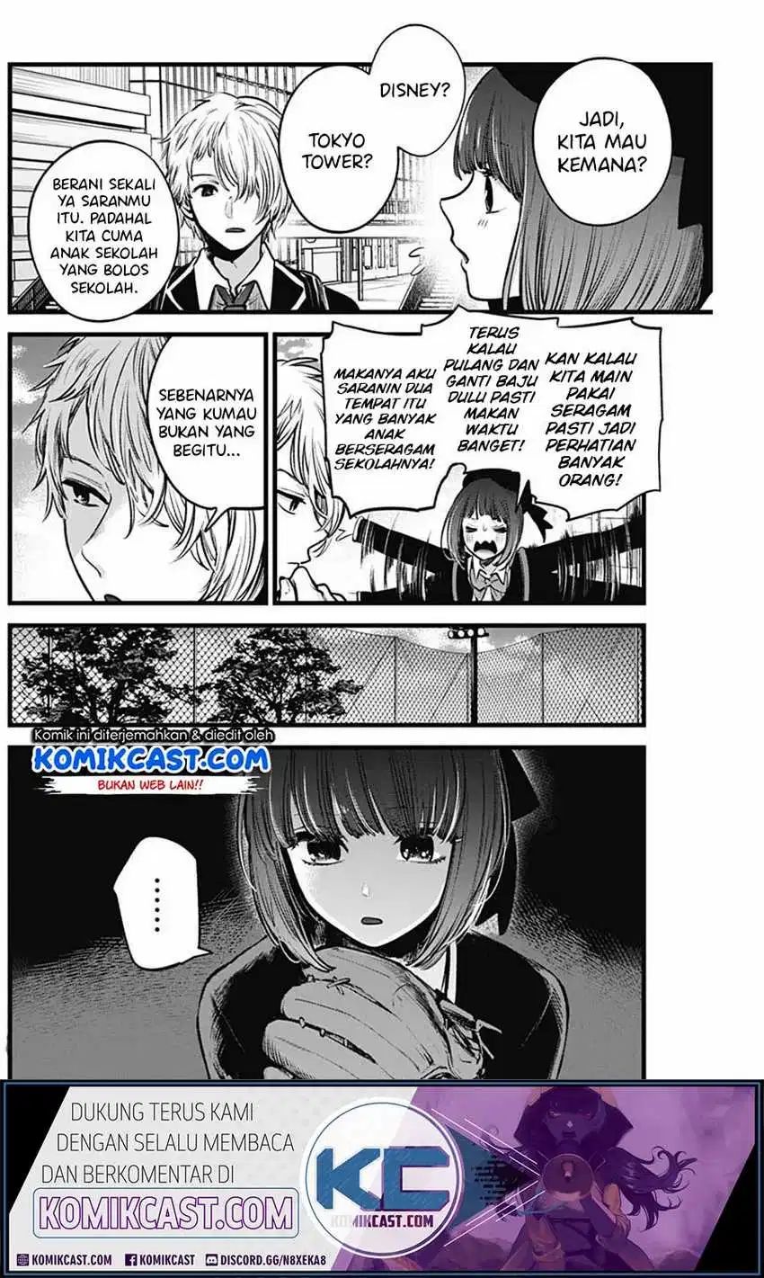 Oshi no Ko Chapter 30 Gambar 3