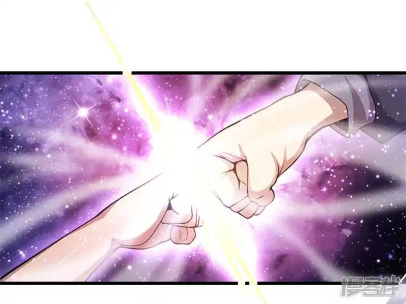 Manhua Medical Martial Arts Chapter 177 gambar nomor 2