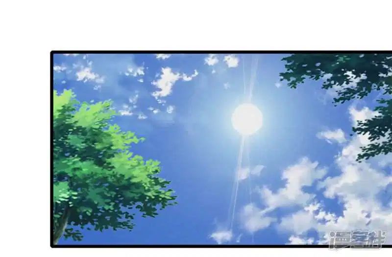 Medical Martial Arts Chapter 177 Gambar 24