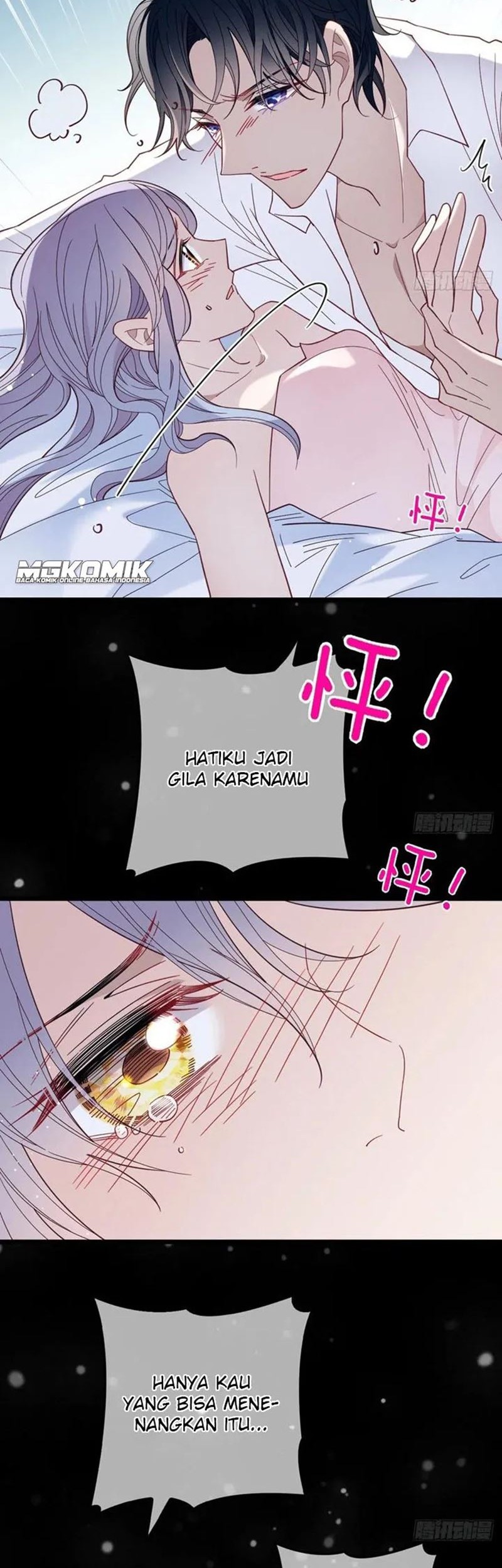 Pregnant Wife, One Plus One Chapter 64 Gambar 24