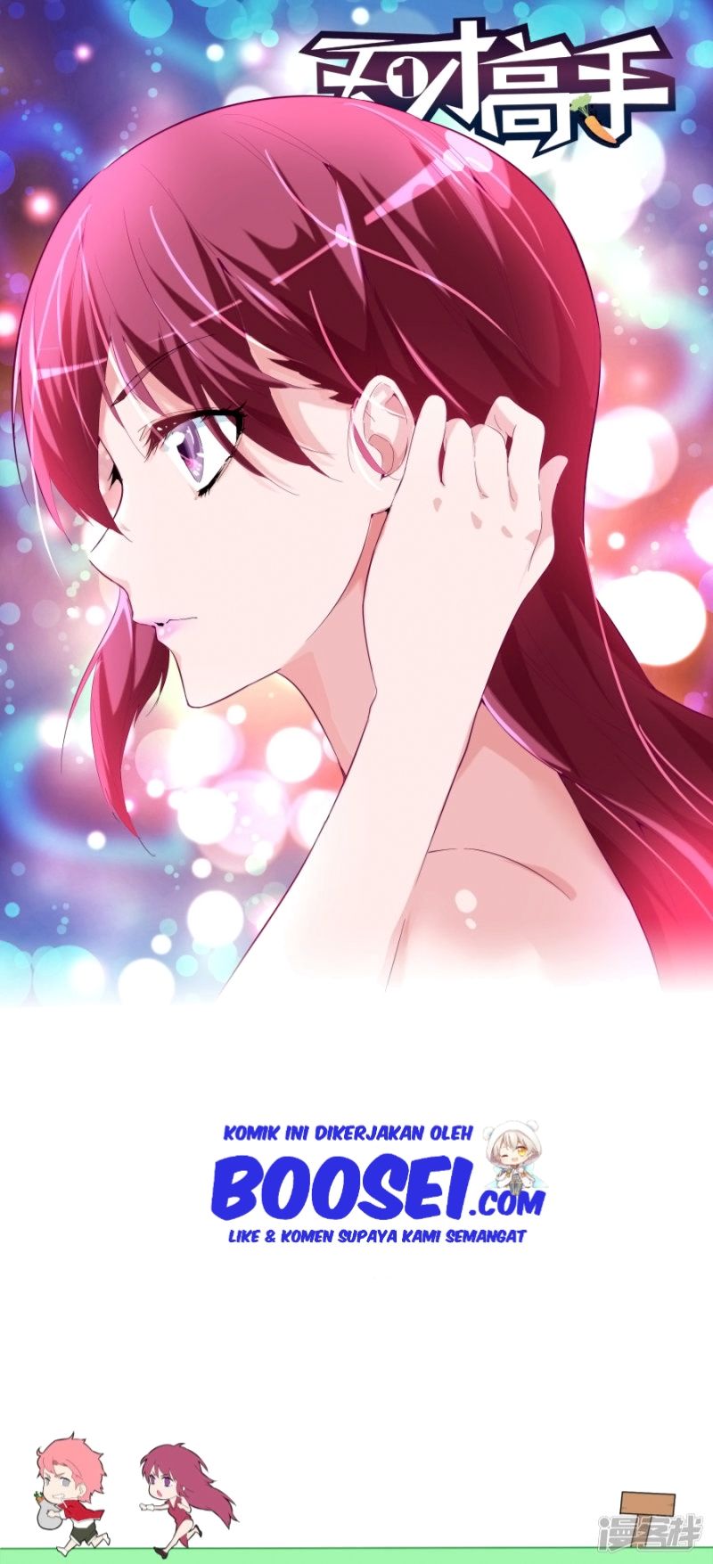 Talented Genius Chapter 56 Gambar 4