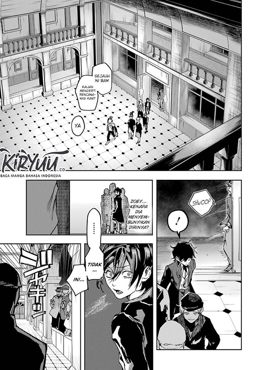 Akai Kiri no Naka Kara Chapter 06 Gambar 4