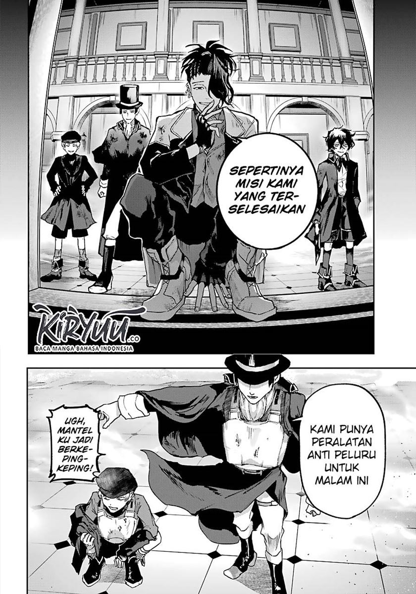 Akai Kiri no Naka Kara Chapter 06 Gambar 12