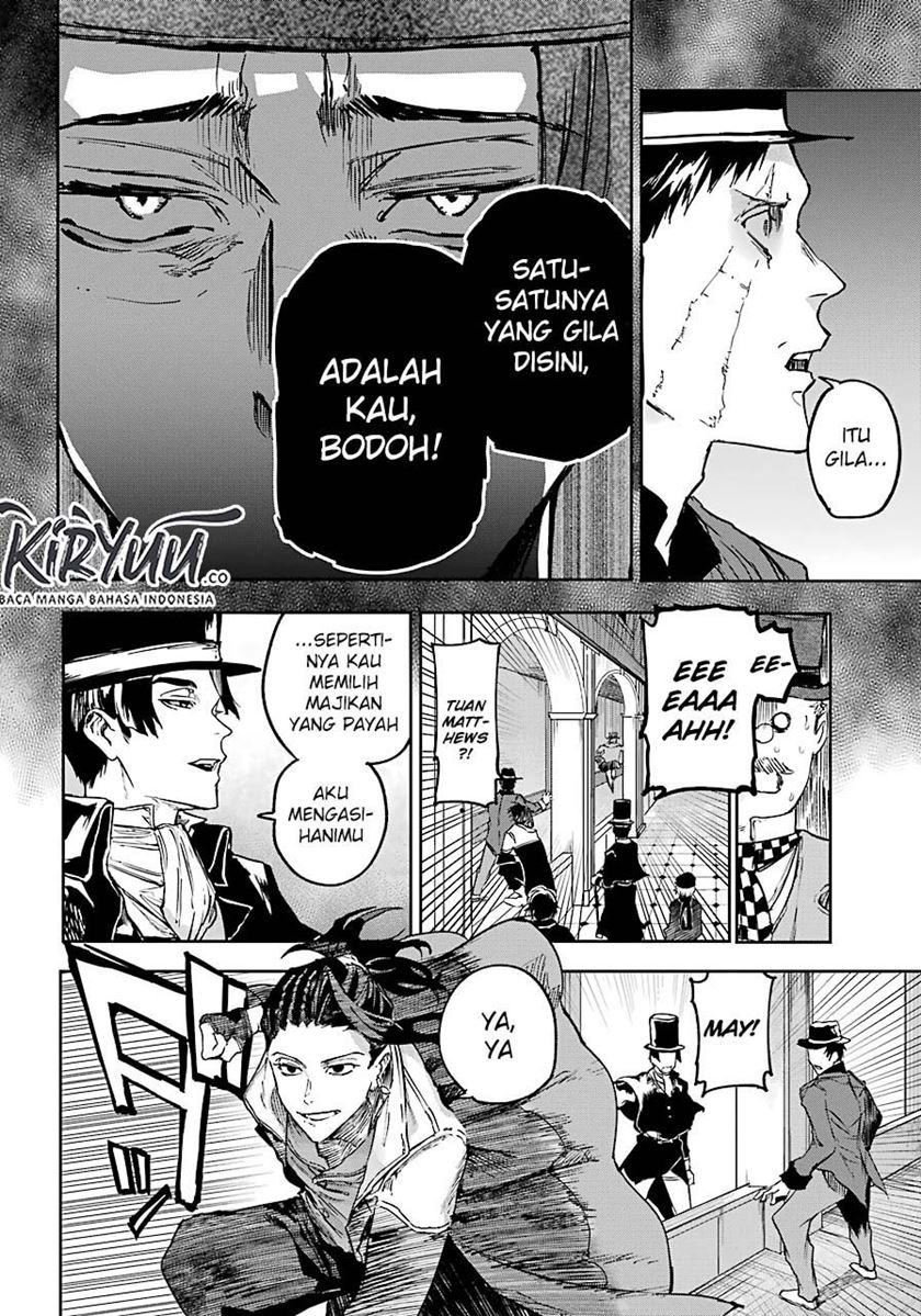 Akai Kiri no Naka Kara Chapter 06 Gambar 14