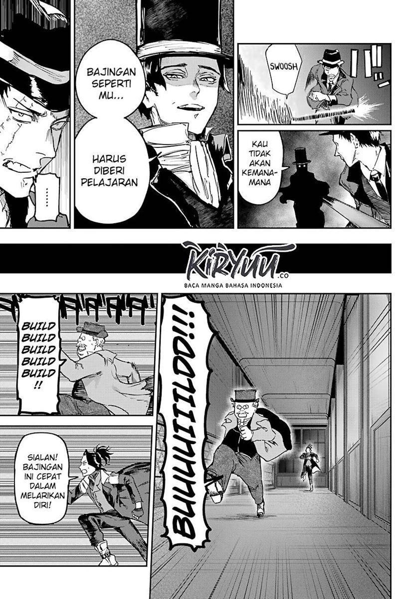 Akai Kiri no Naka Kara Chapter 06 Gambar 15