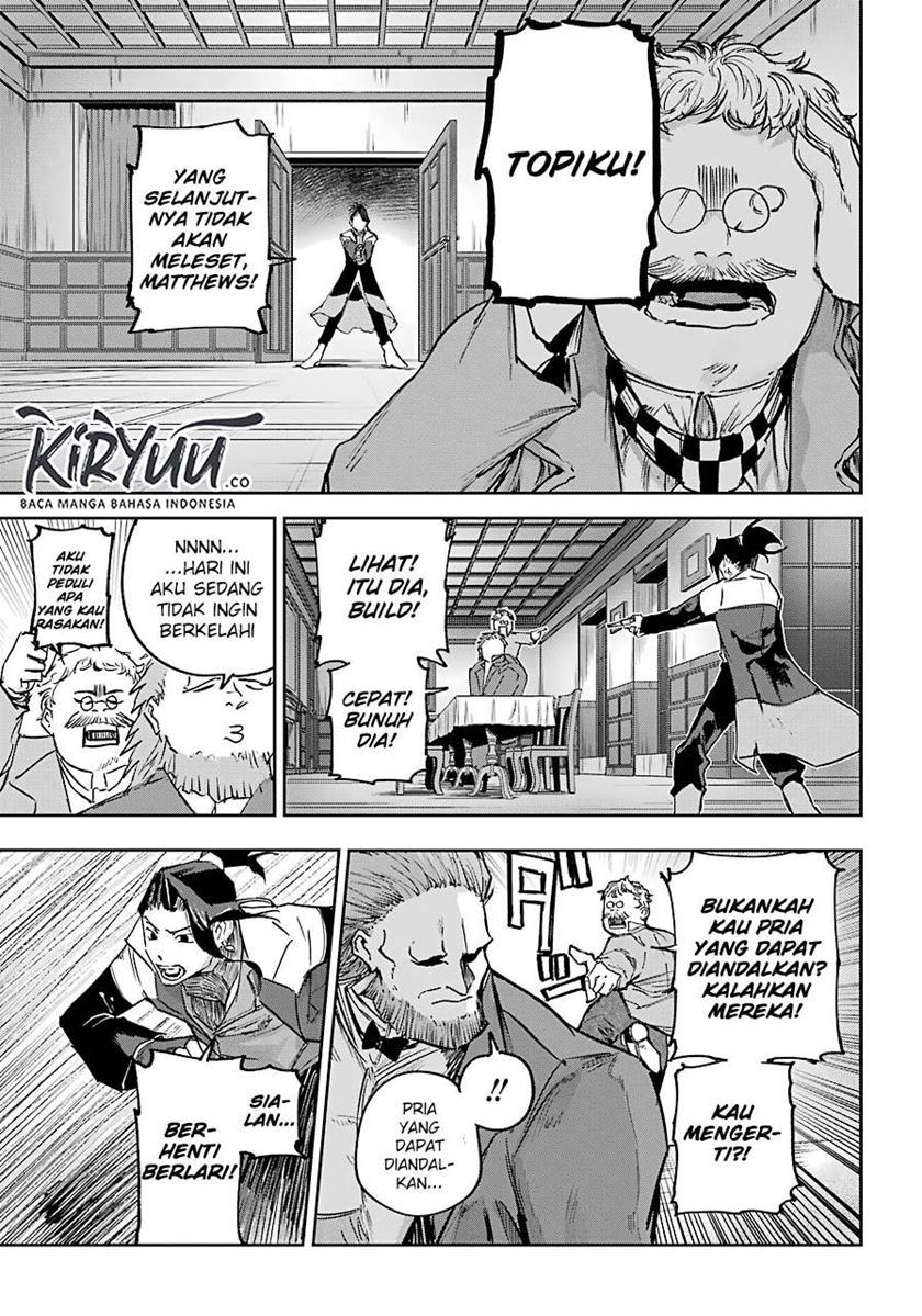 Akai Kiri no Naka Kara Chapter 06 Gambar 17
