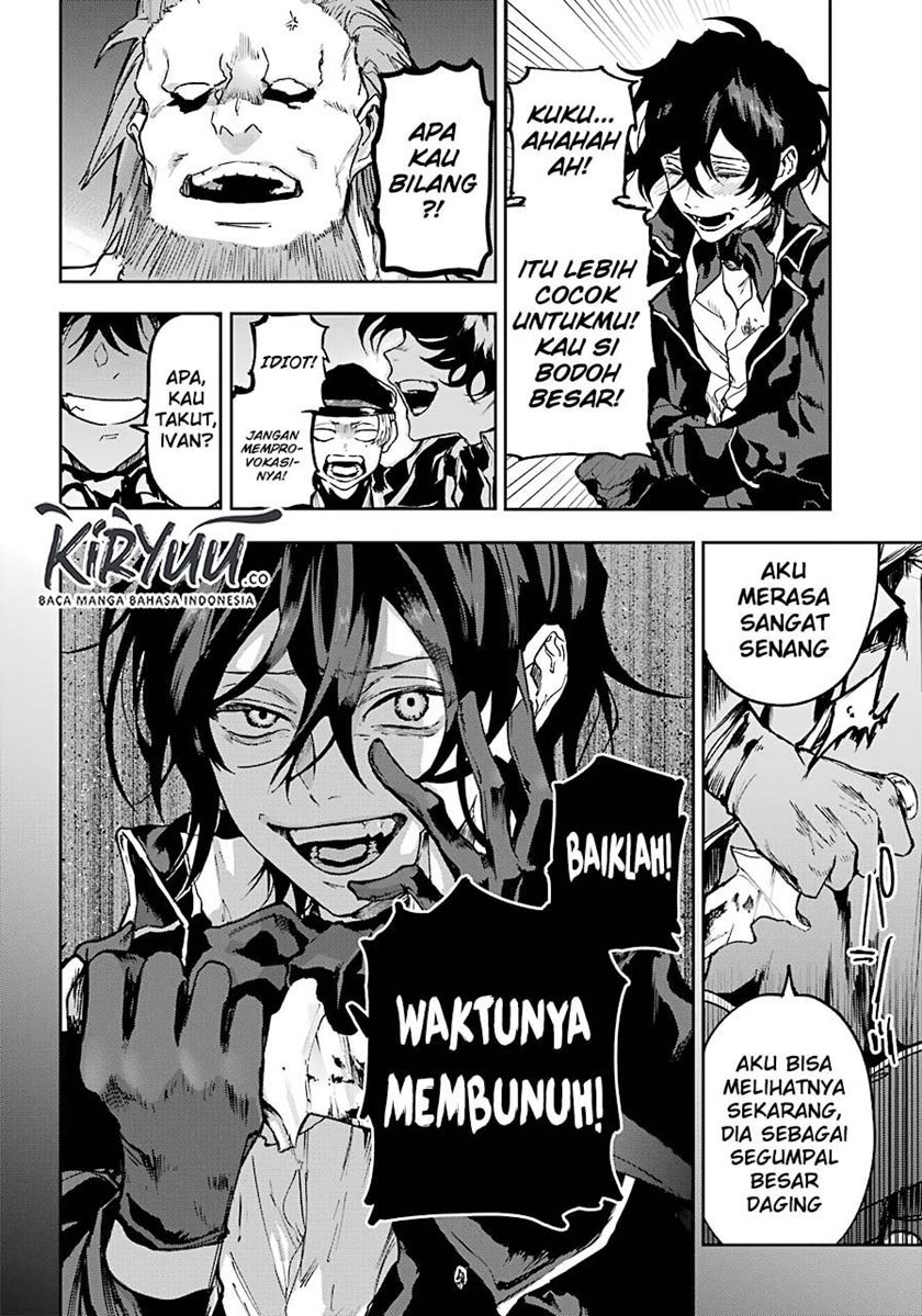 Akai Kiri no Naka Kara Chapter 06 Gambar 22