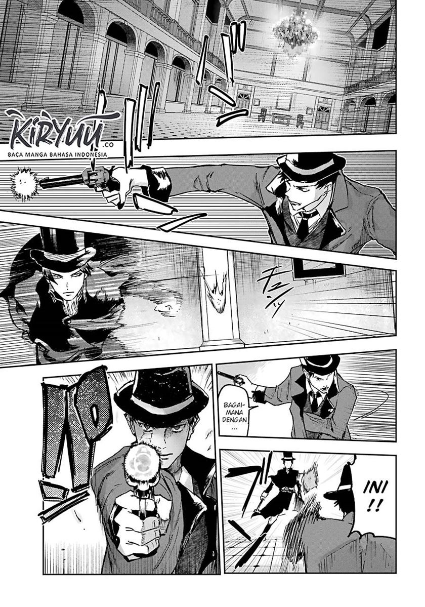 Akai Kiri no Naka Kara Chapter 06 Gambar 23