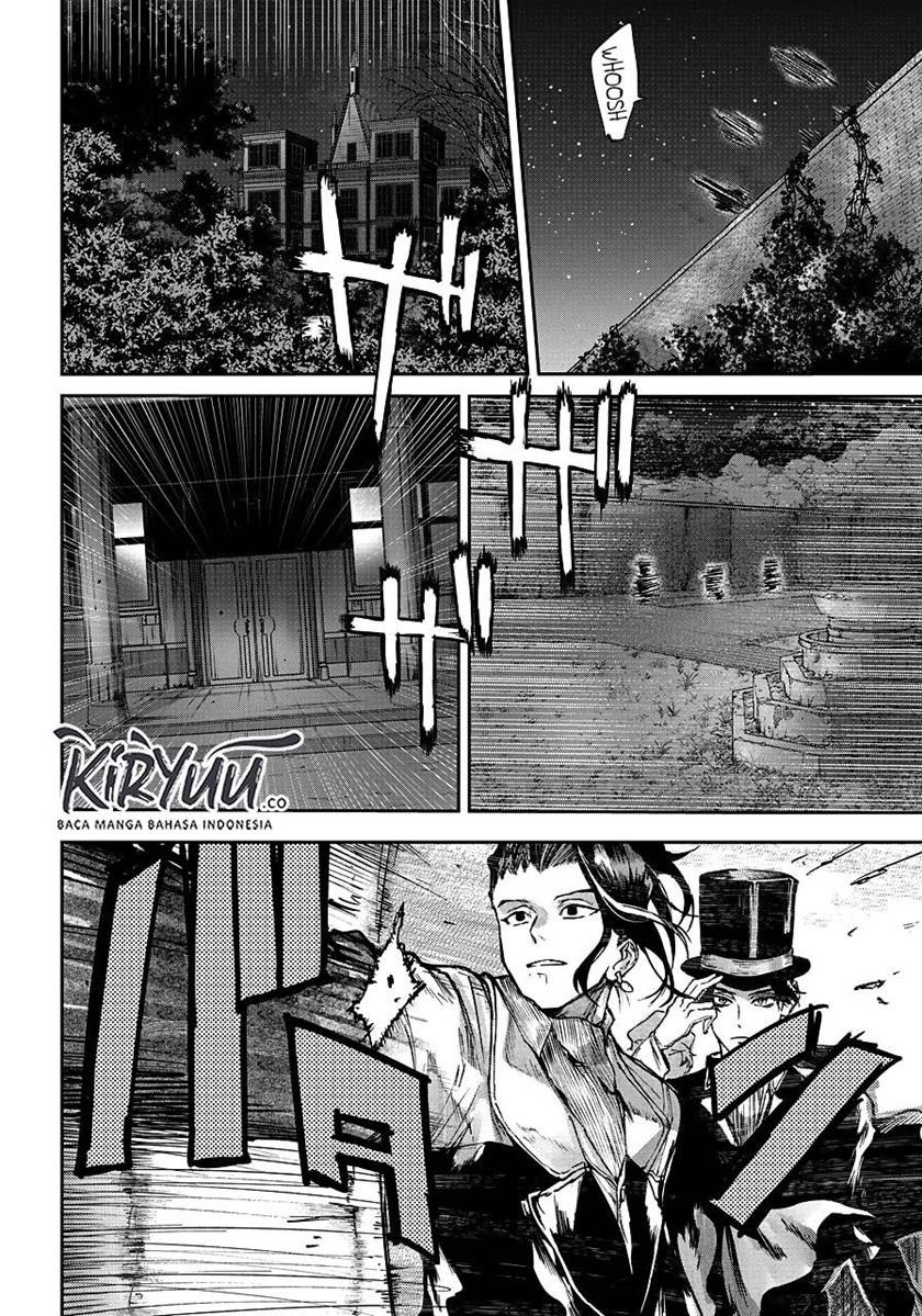 Akai Kiri no Naka Kara Chapter 06 Gambar 3