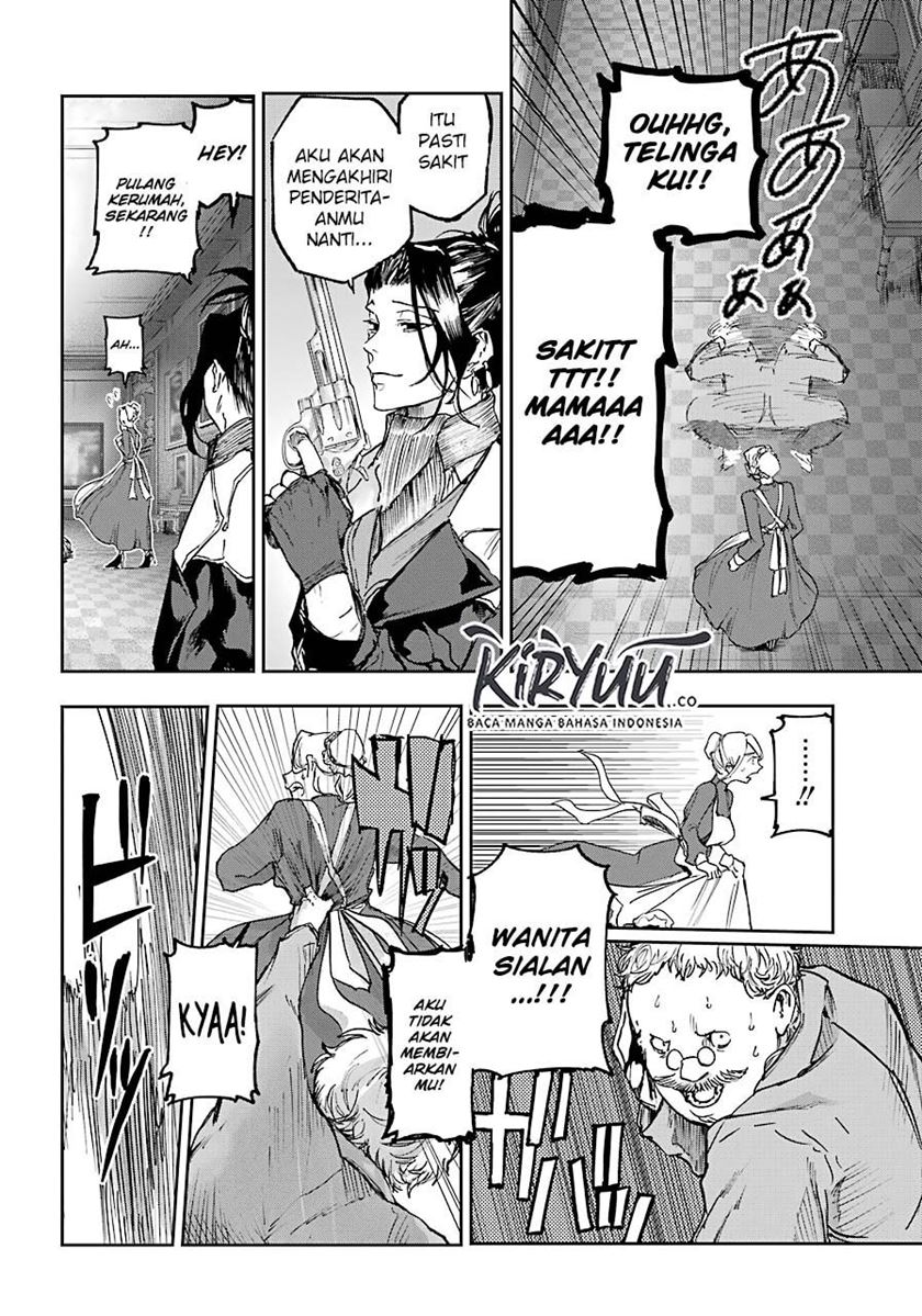 Akai Kiri no Naka Kara Chapter 06 Gambar 30