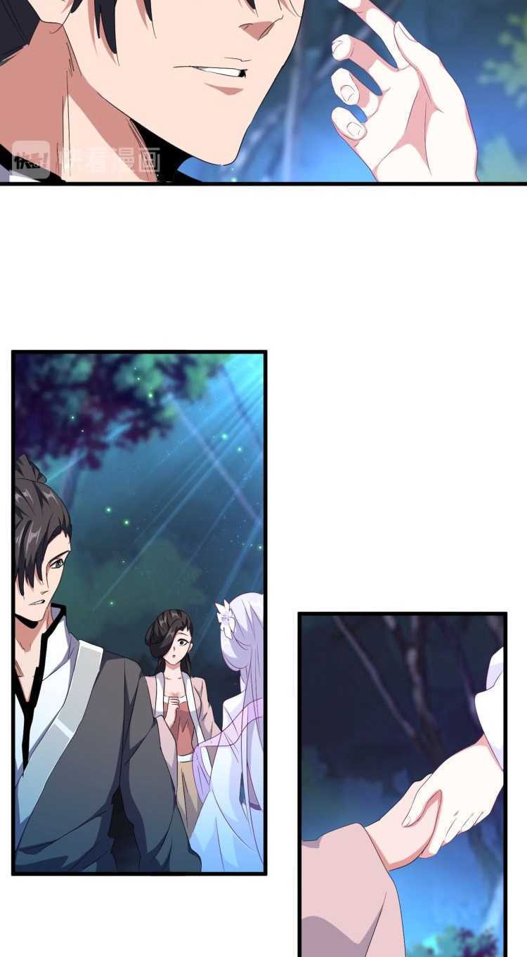 Magic Emperor Chapter 157 Gambar 15