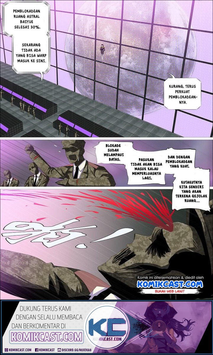 Komik Iron Ladies Chapter 355 gambar nomor 1