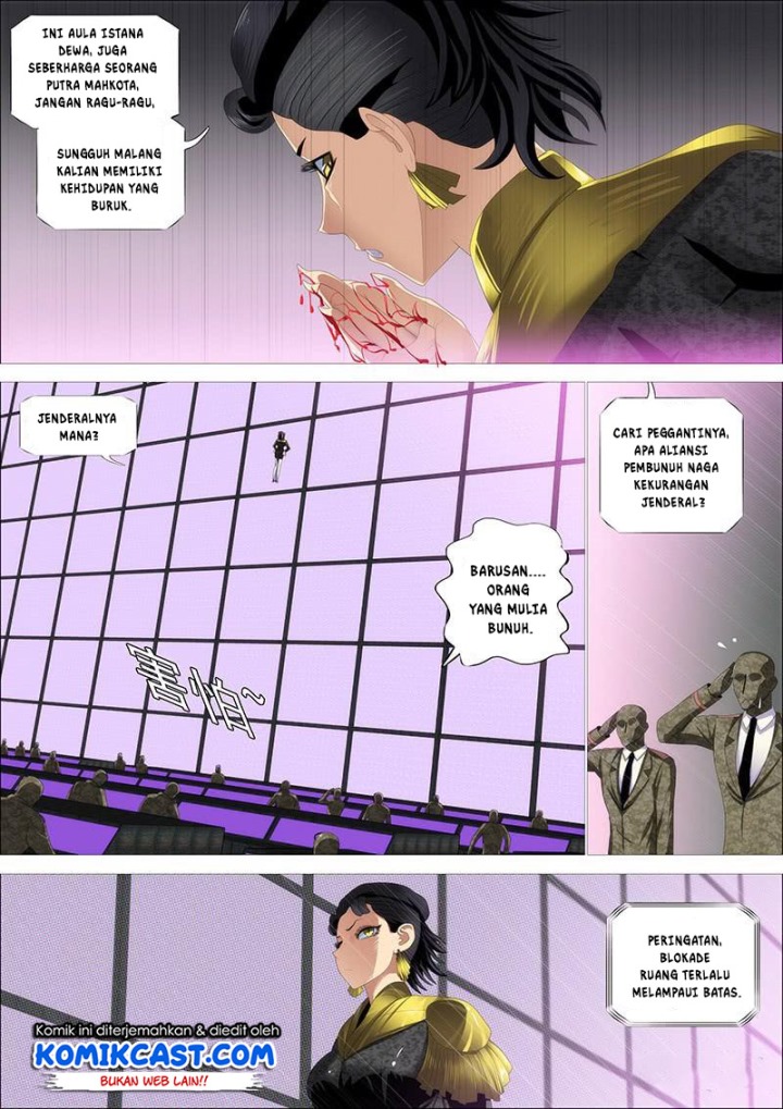 Manhua Iron Ladies Chapter 355 gambar nomor 2