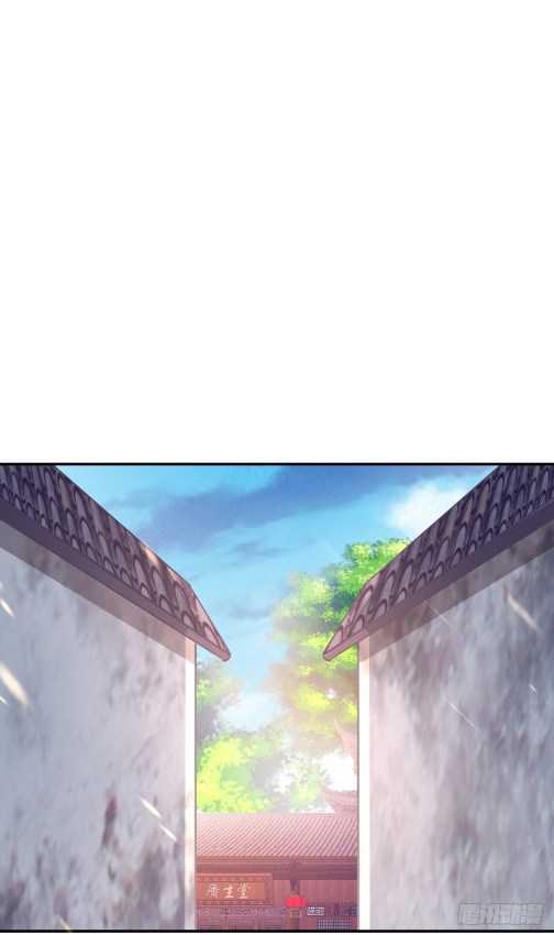 Manhua Pupillary Master Chapter 108 gambar nomor 2