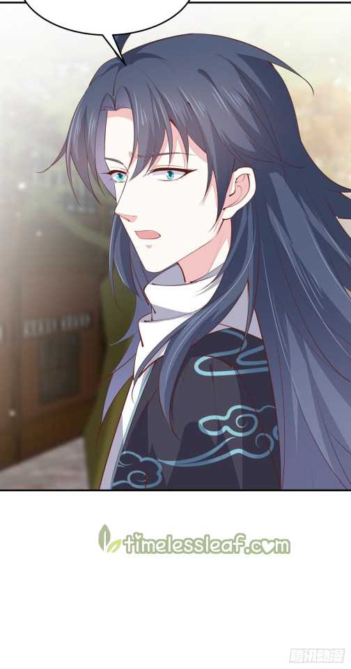 Pupillary Master Chapter 108 Gambar 20