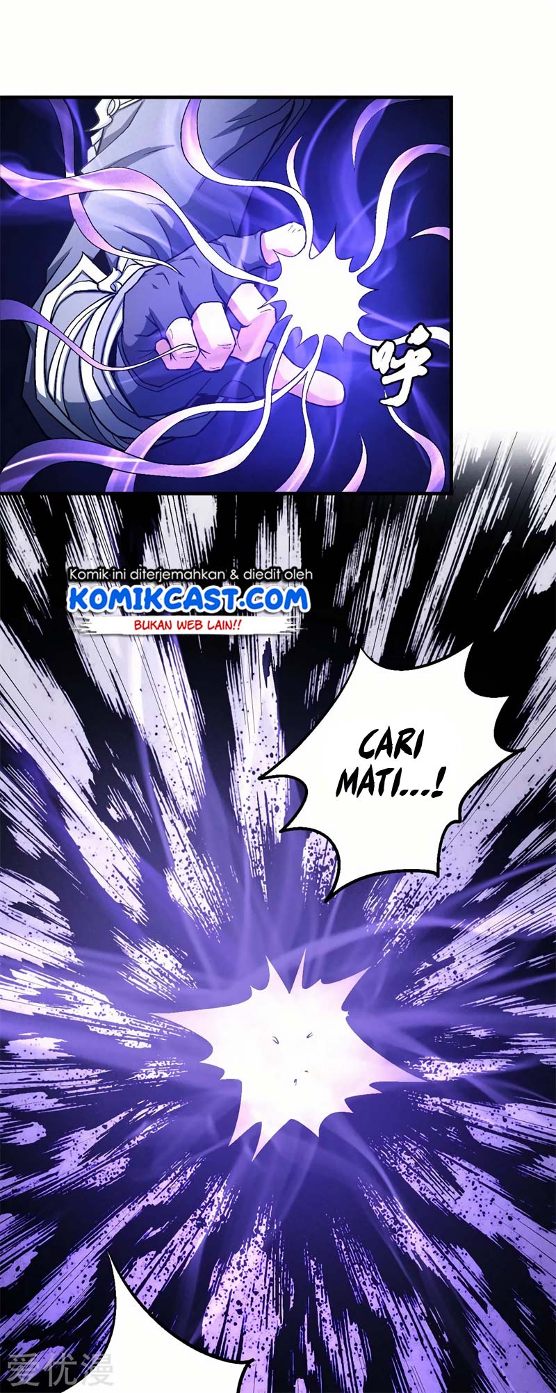 God of Martial Arts Chapter 129.1 Gambar 16