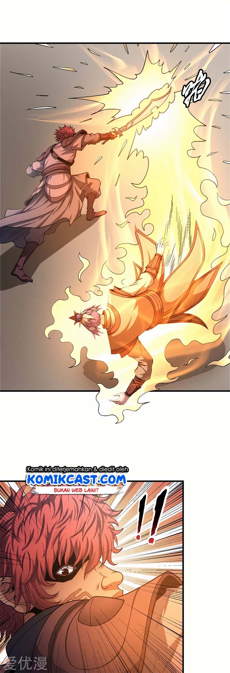 God of Martial Arts Chapter 129.1 Gambar 3