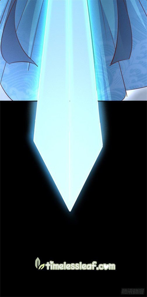 Pupillary Master Chapter 111 Gambar 12