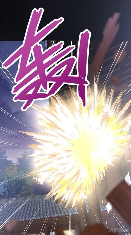 Pupillary Master Chapter 111 Gambar 13