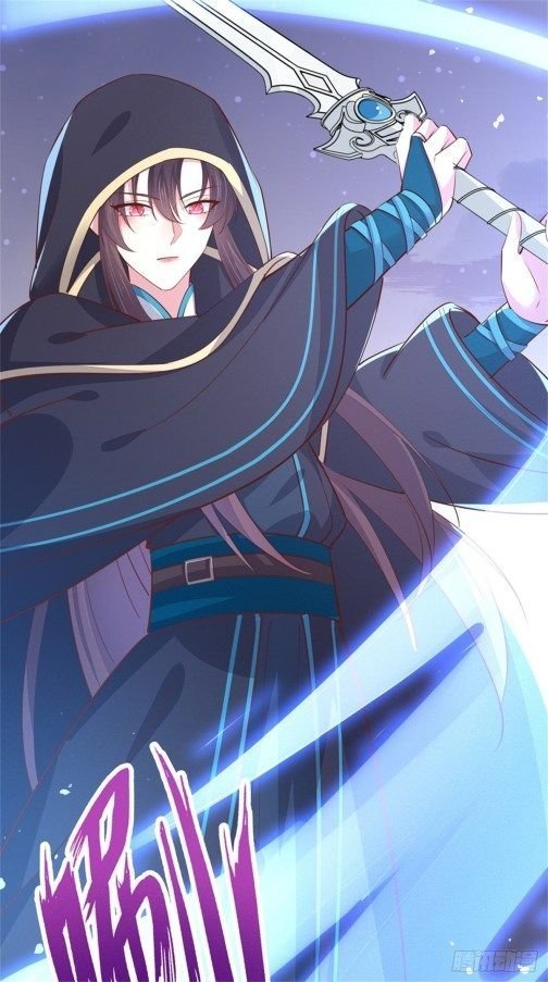 Pupillary Master Chapter 111 Gambar 15