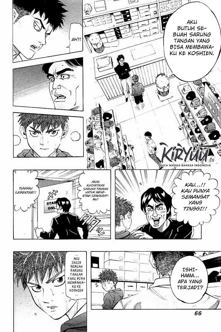 Bungo Chapter 11 Gambar 7