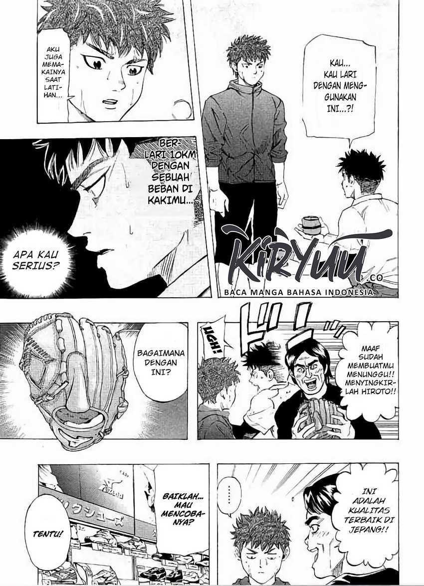 Bungo Chapter 11 Gambar 10