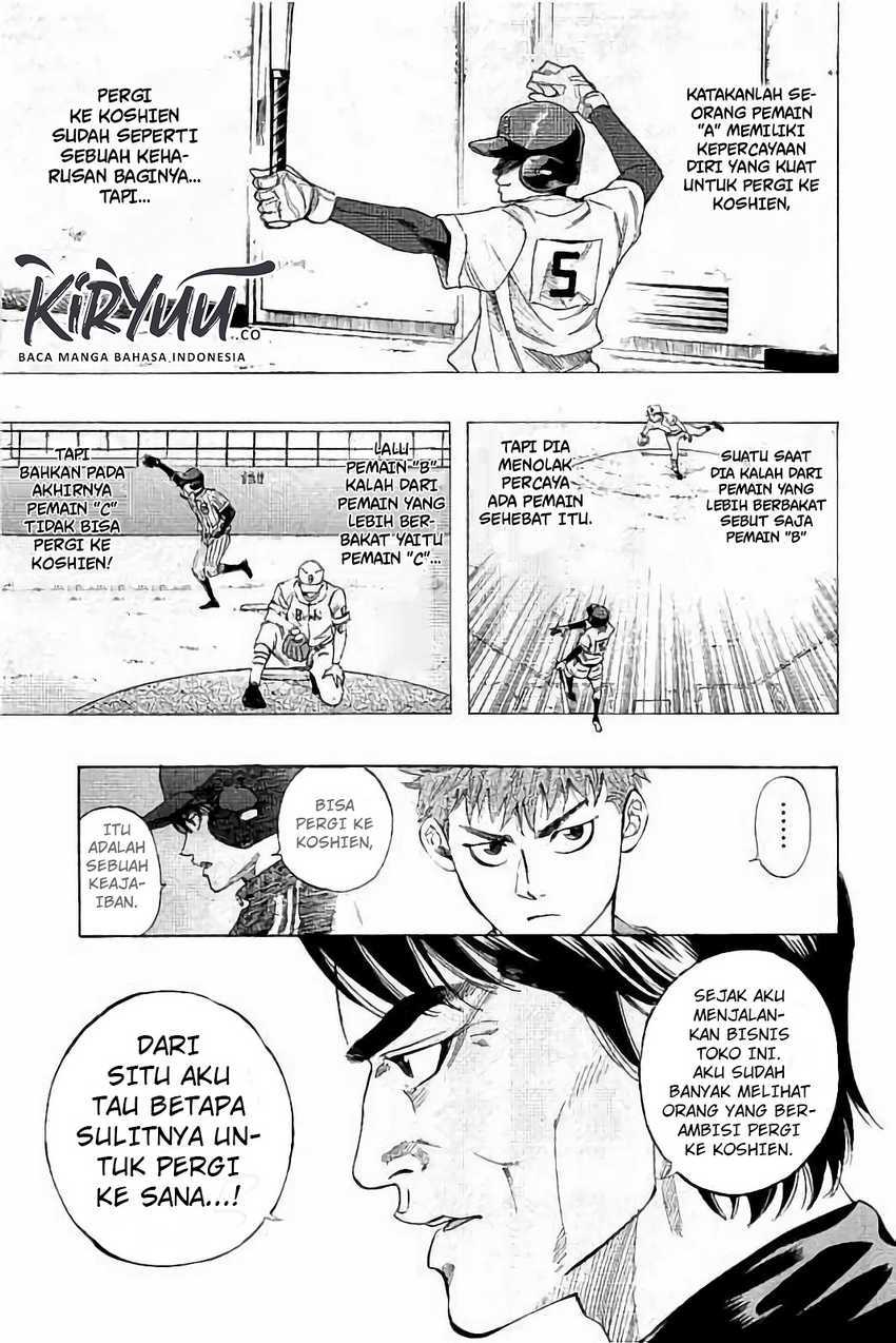 Bungo Chapter 11 Gambar 14