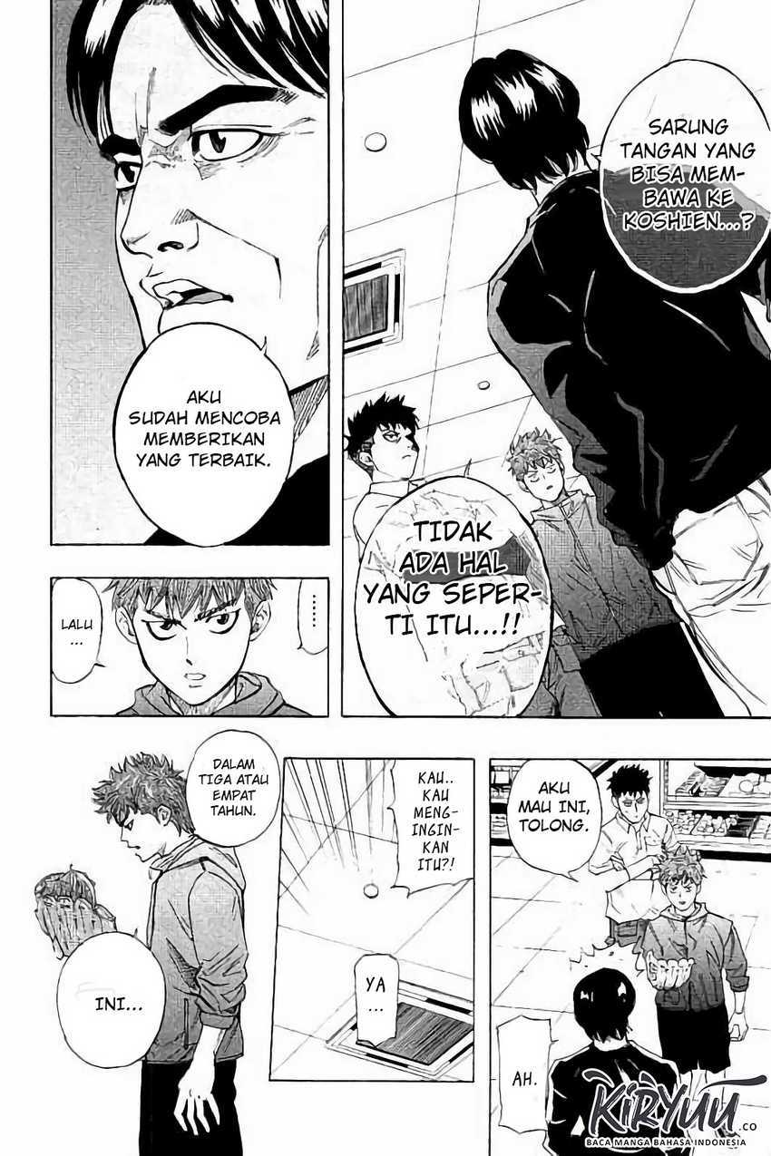 Bungo Chapter 11 Gambar 15