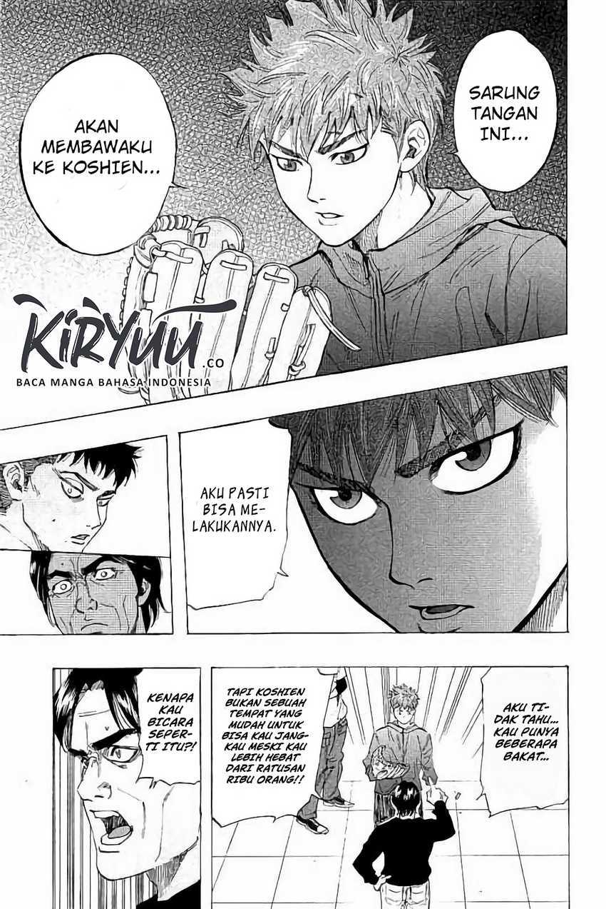 Bungo Chapter 11 Gambar 16