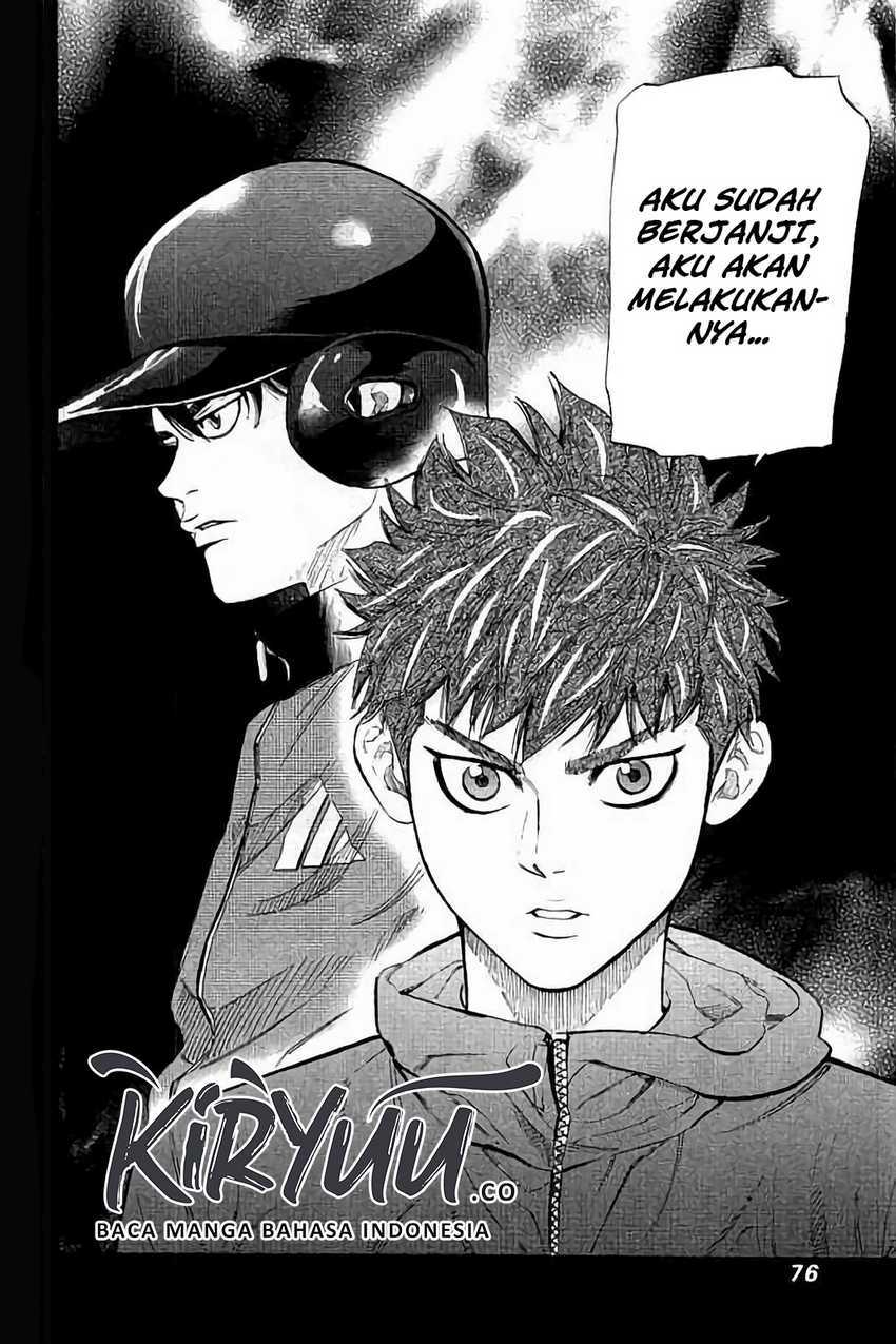 Bungo Chapter 11 Gambar 17