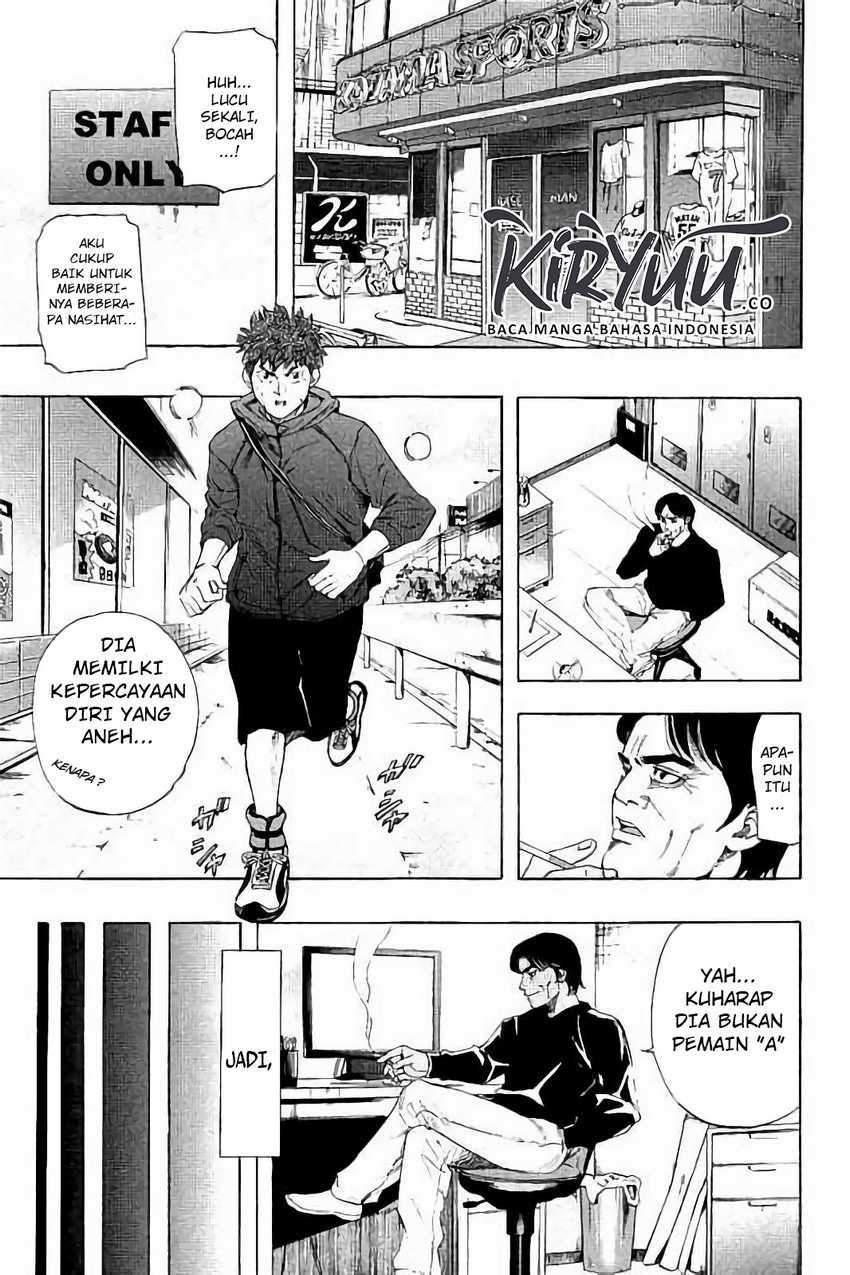 Bungo Chapter 11 Gambar 18