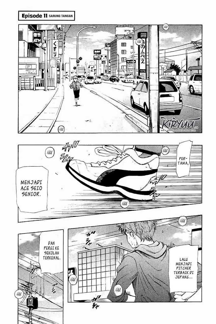 Manga Bungo Chapter 11 gambar nomor 2