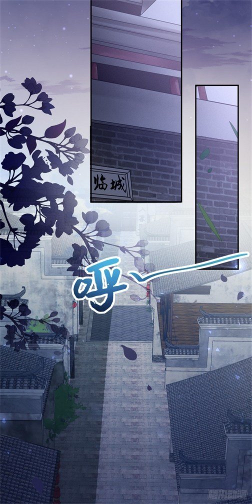 Pupillary Master Chapter 110 Gambar 8