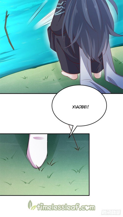 Manhua Pupillary Master Chapter 109.5 gambar nomor 2