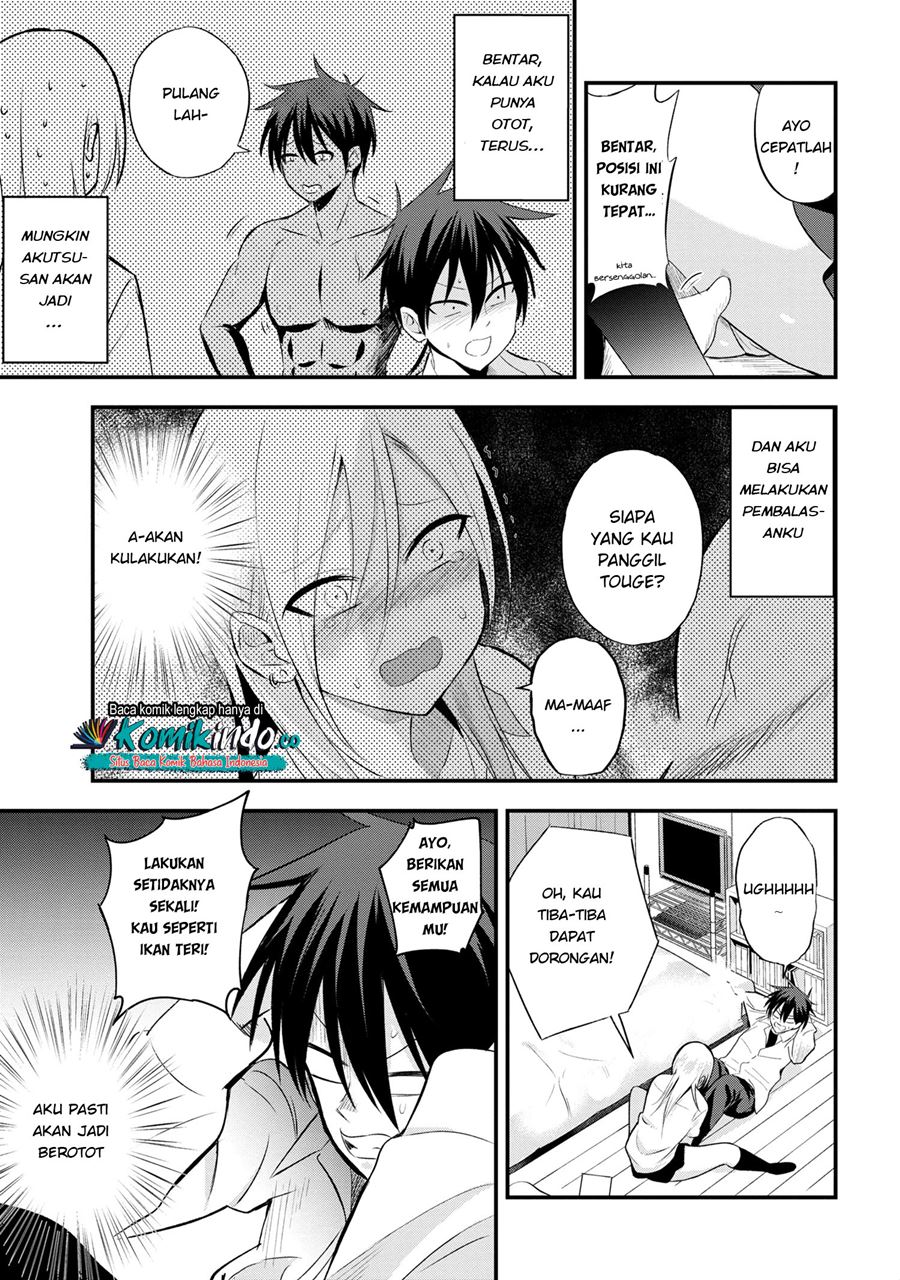 Please Go Home, Akutsu-san! Chapter 22 Gambar 4
