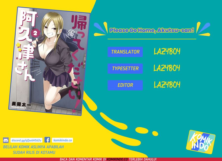Komik Please Go Home, Akutsu-san! Chapter 22 gambar nomor 1