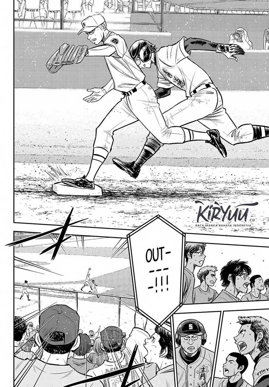 Diamond no Ace Act 2 Chapter 238 Gambar 5