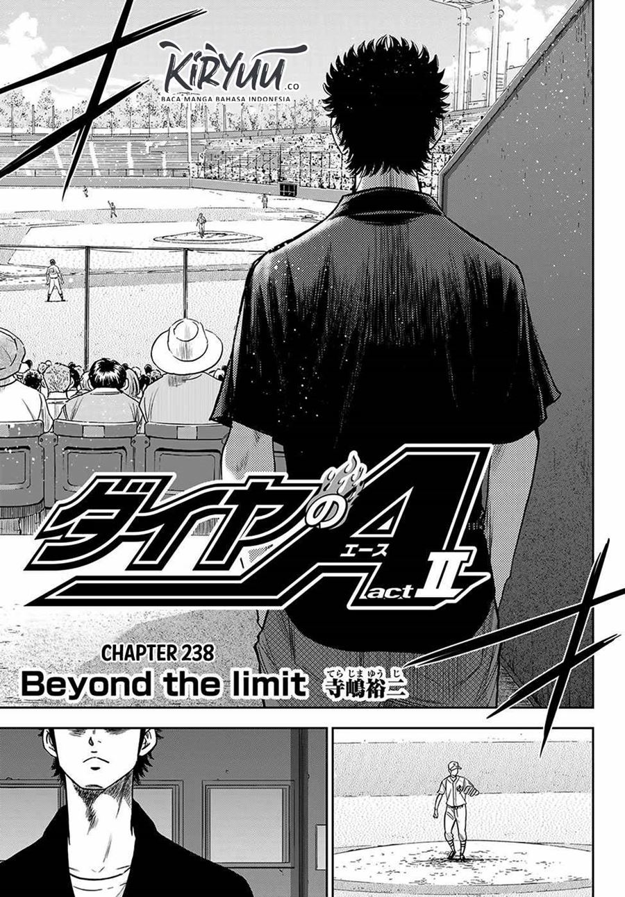 Diamond no Ace Act 2 Chapter 238 Gambar 8