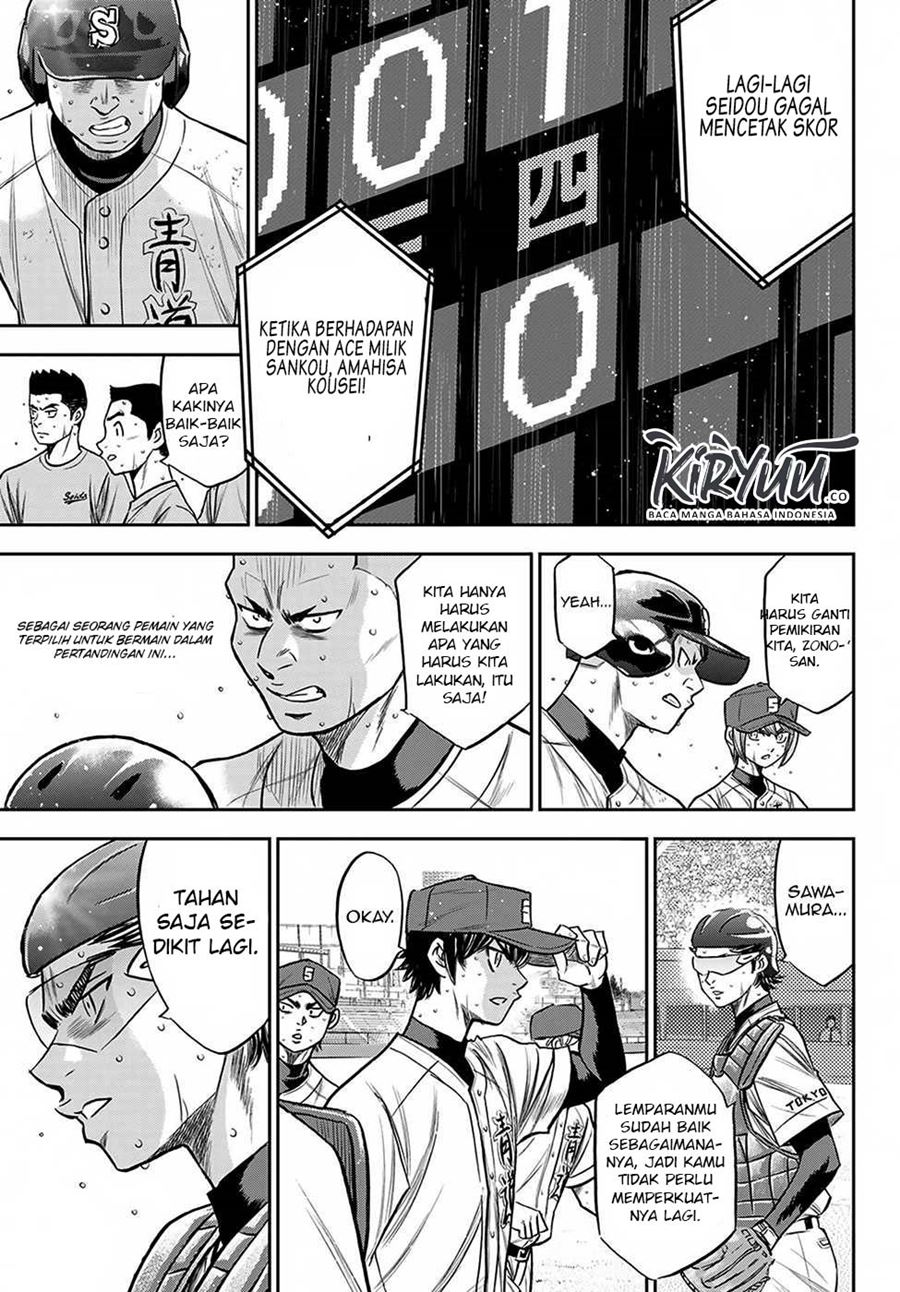 Diamond no Ace Act 2 Chapter 238 Gambar 10
