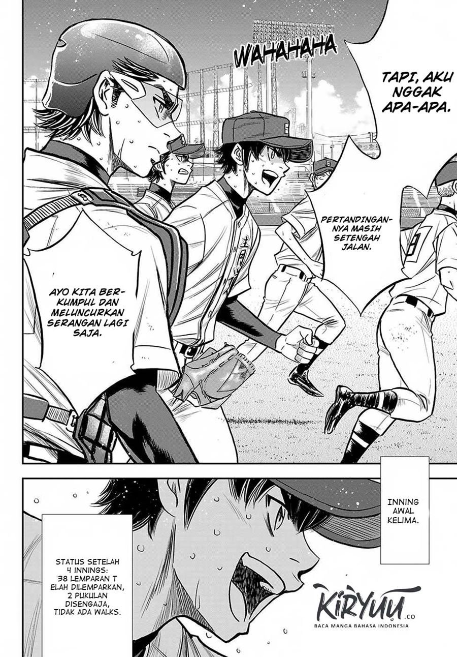 Diamond no Ace Act 2 Chapter 238 Gambar 11