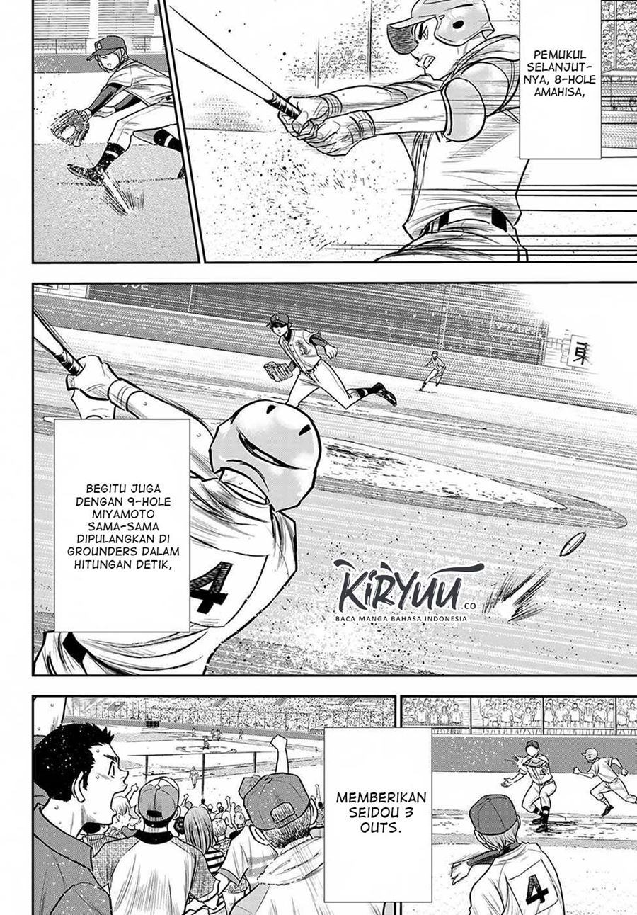 Diamond no Ace Act 2 Chapter 238 Gambar 13
