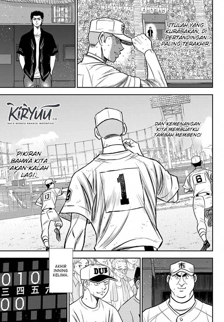 Diamond no Ace Act 2 Chapter 238 Gambar 16