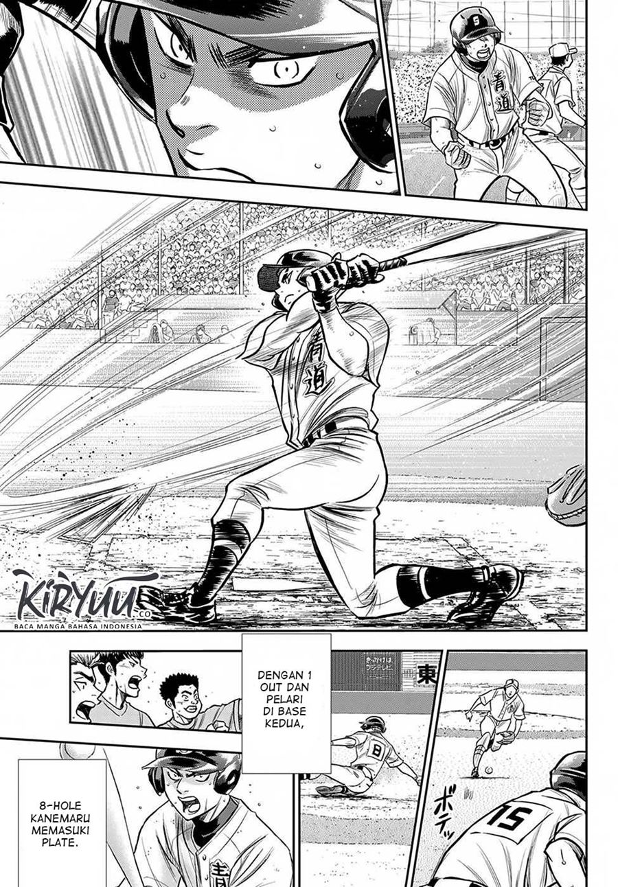 Diamond no Ace Act 2 Chapter 238 Gambar 18
