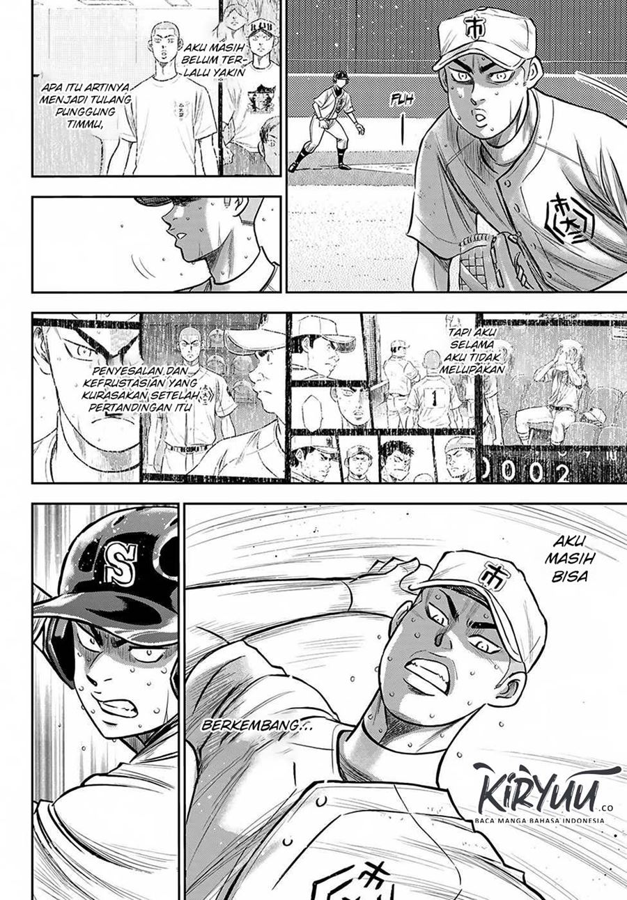Diamond no Ace Act 2 Chapter 238 Gambar 19