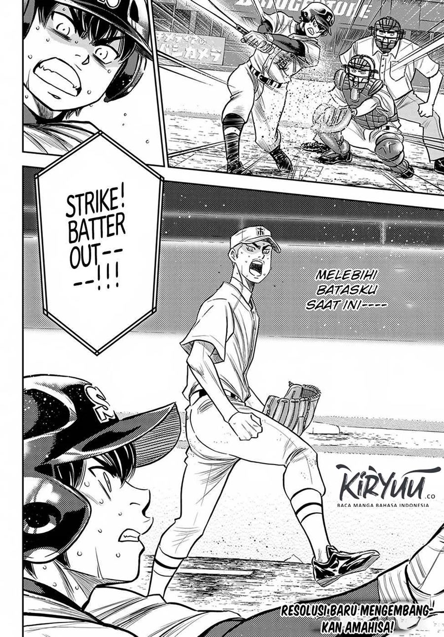 Diamond no Ace Act 2 Chapter 238 Gambar 21