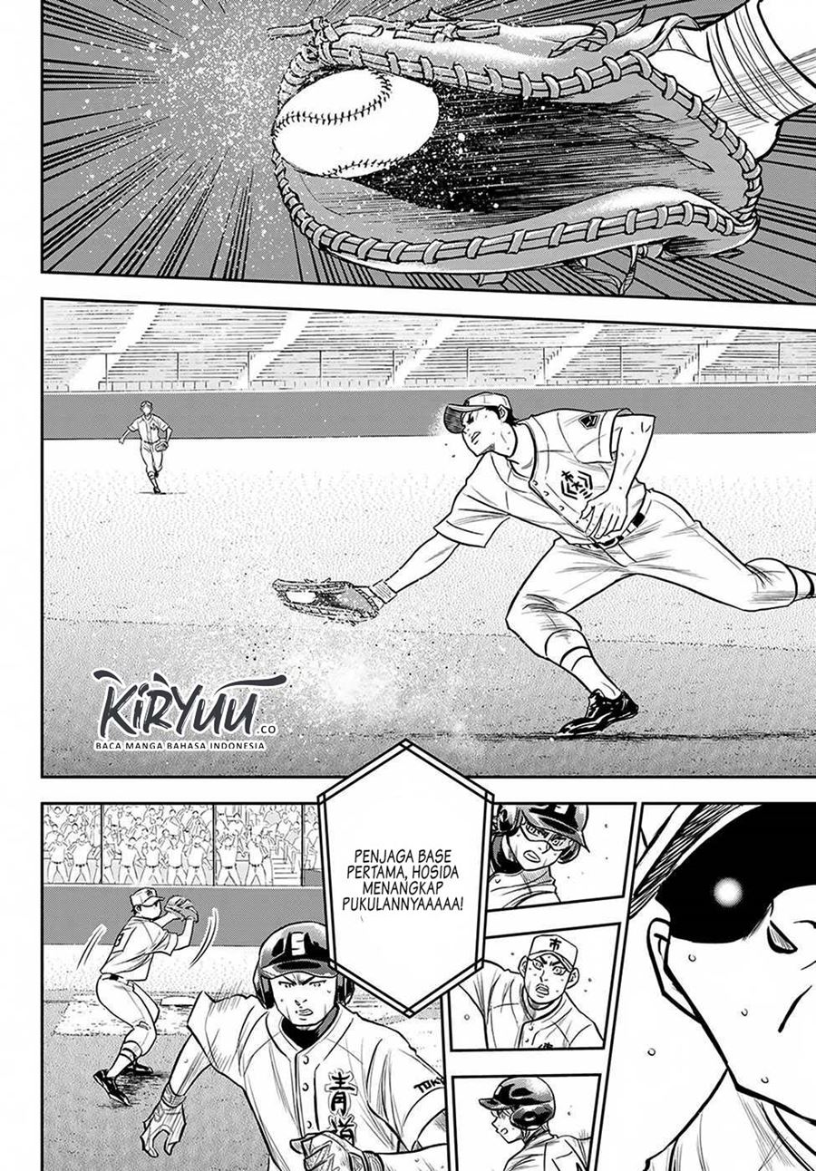 Diamond no Ace Act 2 Chapter 238 Gambar 3