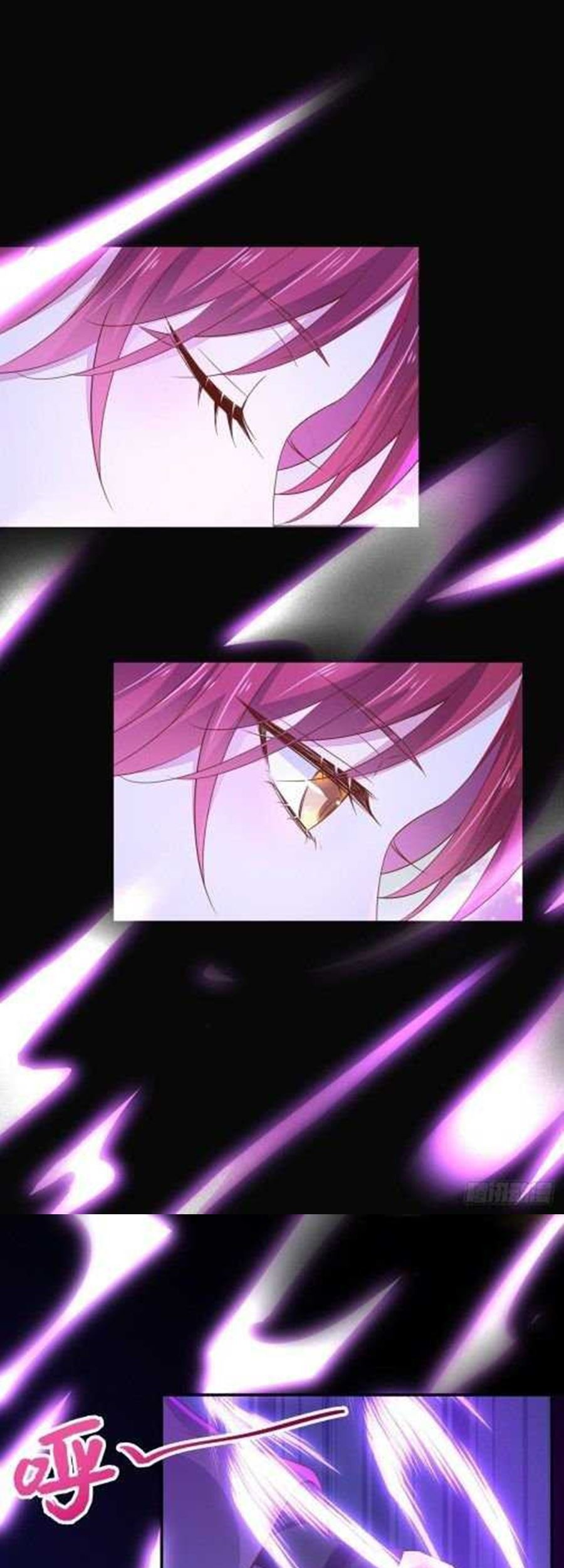 Pupillary Master Chapter 112 Gambar 6