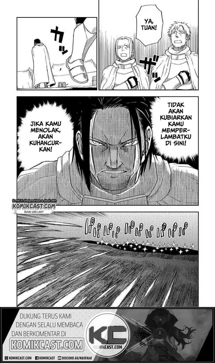 Isekai Tensei Soudouki Chapter 63 Gambar 25