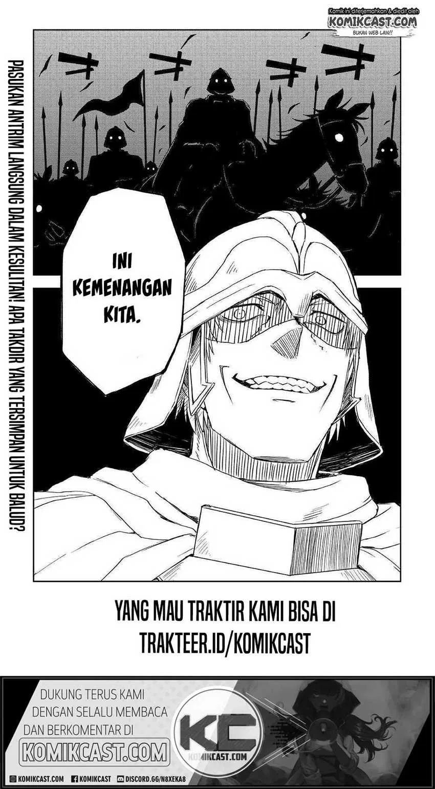 Isekai Tensei Soudouki Chapter 63 Gambar 30